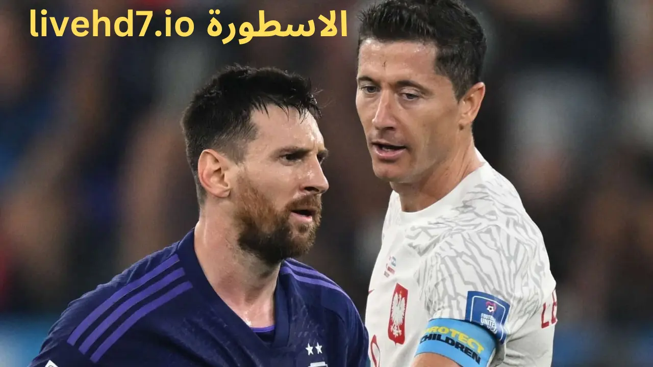 ليفاندوفسكي يتمنى اللعب بجانب ميسي قبل إعتزاله